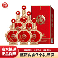 白水杜康 甄藏名釀N50 濃香型白酒 52度 500ml*6瓶 整箱 婚宴喜酒年貨送禮