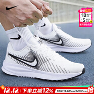 耐克（NIKE）男女鞋 情侶鞋 25冬新款減震回彈運動(dòng)休閑鞋時(shí)尚百搭情侶跑步鞋子 RUN DEFY/白色【曬圖返10】 42