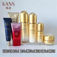 韓束（KanS）【品牌授權】水乳套裝補水抗皺緊致爽膚水保濕水護膚品化妝品禮物 7件套韓束聚時(shí)光潔面+水+乳+精華+霜+BB霜+眼霜