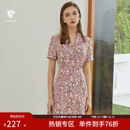 范思藍恩正式氣質(zhì)通勤連衣裙女夏季收腰顯瘦面試西裝裙 香芋紫 L