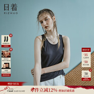 日著(zhù)原創(chuàng  )設計天絲麻吊帶2025年秋季新款針織不規則外穿無(wú)袖背心女 曠野藍 M