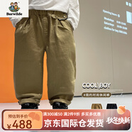 Burwilde國際品牌男童春秋季工裝褲子2025寶寶新款兒童套裝哈倫褲男孩休閑 卡其色腰上二扣子燦年島 110 cm