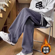 雅鹿褲子男秋冬季加絨加厚男裝男士寬松直筒休閑褲潮牌麻花條紋長(cháng)褲 灰色【加絨款】 4XL (建議體重170-190斤)