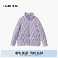 愛(ài)居兔（EICHITOO）零壓輕薄立領(lǐng)羽絨服2025年冬季新款女可內搭短外套EWRAD4Q721A 紫色42 S