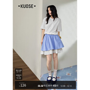 闊色（kuose）藍色蓬蓬裙條紋半身裙2025夏季新款女今年流行的漂亮裙子半裙 條紋 M