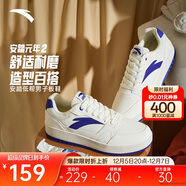 安踏元年2.0丨板鞋男厚底學(xué)生小白鞋情侶復古潮流增高運動(dòng)鞋休閑鞋
