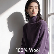 【京東直采】2026新年100羊毛衫女冬寬松無(wú)縫打底毛衣百搭針織衫 堆堆領(lǐng)-紫色 M (150-160）(90-115斤） 【3-15天發(fā)貨】