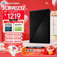 西部數據（WD）5TB 移動(dòng)硬盤(pán) USB3.0 My Passport隨行版2.5英寸 黑 機械硬盤(pán) 筆記本電腦外接 大容量加密存儲