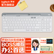 羅技（Logitech）K580無(wú)線(xiàn)藍牙鍵盤(pán)帶手機支架可跨屏切換靜音按鍵無(wú)限薄膜鍵盤(pán)筆記本電腦手機ipad平板鍵鼠套裝 K580 鍵盤(pán)芍藥白