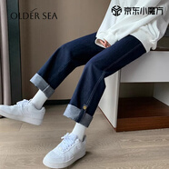OLDER SEA深藍高腰闊腿牛仔褲女2025年秋季新款窄版直筒寬松卷邊拖地褲子女 深藍色 4XL 建議165-175斤