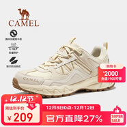 駱駝（CAMEL）【盤(pán)龍】戶(hù)外登山鞋男女越野運動(dòng)跑鞋防潑水防滑徒步鞋  5182  41