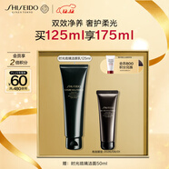 資生堂（SHISEIDO）時(shí)光琉璃潔顏乳125ml 深澈凈膚貴婦洗面奶 圣誕節高檔禮盒