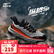 鴻星爾克運動(dòng)鞋男戶(hù)外登山縱橫SP跑鞋男子防滑耐磨跑步鞋51124403137