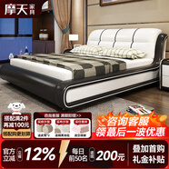 摩天（Motian）皮床真皮床雙人床現代公主床儲物床高箱床婚床臥室大床家具 【旗艦版】皮床+2柜+9分區乳膠加薰衣草床墊 1800*2000【定制儲物聯(lián)系客服】