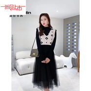 啄木鳥(niǎo)（TUCANO）小香風(fēng)黑色打底針織連衣裙女秋冬修身顯瘦純色百搭網(wǎng)紗拼接毛衣裙 珍珠馬甲白色 均碼 85-135斤