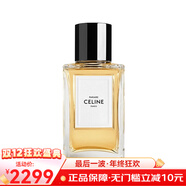 思琳（CELINE）高定系列持久留香中性香水 EDP濃香水 「彰顯」 200ml