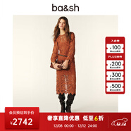 ba&sh bash2025新款法式波西米亞勾花鏤空棉質(zhì)連衣裙1E25GRAC PRALINE L (2)