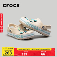 卡駱馳洞洞鞋貝雅卡駱班輕便耐磨一腳蹬休閑鞋|205089 冬日白/彩色-1LI 36 /37(220mm)