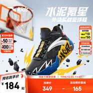 安踏兒童籃球鞋運動(dòng)鞋秋冬6-16歲中大童戶(hù)外高幫緩震訓練球鞋緩震防滑 黑/安踏白/熒光水綠-1 39