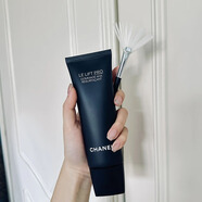 香奈兒（Chanel）山茶花|光采透白系列 LE BLANC  多維果酸面膜100ml