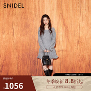 SNIDEL2025秋冬新品圓領(lǐng)鏤空木耳邊花苞袖針織連衣裙SWNO254313 灰色 均碼 （F）