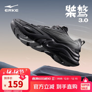 鴻星爾克男鞋休閑鞋男秋冬新款舒適百搭軟底輕質(zhì)運動(dòng)鞋子男輕便跑鞋