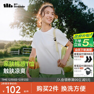 蕉下（beneunder）安心品質(zhì)t恤女短袖涼感寬松吸汗防曬戶(hù)外CC959霜奶白M