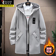 啄木鳥(niǎo)風(fēng)衣秋冬季加絨加厚男中長(cháng)款夾克寬松帥氣大衣男士休閑上衣外套潮 灰色【常規款】 M