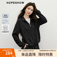 紅袖美式慵懶chic衛衣2025秋季新款女裝寬松運動(dòng)風(fēng)休閑氣質(zhì)百搭短外套 深灰080 M