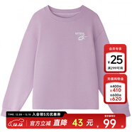 美特斯邦威（Meters Bonwe）女裝2025春季新款簡(jiǎn)約舒適百搭純色下擺抽繩長(cháng)袖衛衣 灰粉紫 S 155 80A