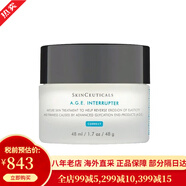 修麗可（SkinCeuticals）色修精華紫米杜克面部提亮光澤修正泛紅淡化痘印補水保濕 禮物 AGE面霜48ml