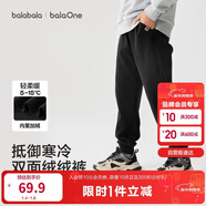 巴拉巴拉童裝兒童褲子男童女童長(cháng)褲秋冬裝運動(dòng)百搭休閑褲時(shí)尚衛褲束腳褲潮