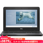 戴爾（DELL）Chromebook 11 3110谷歌筆記本電腦11.6英寸32GB Wi-Fi6 黑色 英特爾賽揚 N4500 雙核 高清網(wǎng)絡(luò )攝像頭 4+32GB 無(wú)線(xiàn)網(wǎng)絡(luò ) 6| 藍牙 5.2