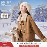 香影牛角扣麂皮絨外套女2025年冬季新款羊羔毛風(fēng)皮毛一體短款大衣 駝色 L