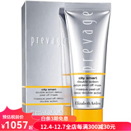 伊麗莎白雅頓（Elizabeth Arden）去角質(zhì)面膜清潔皮膚上的污垢油脂細致毛孔嫩滑肌膚 as pic 75ml