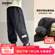 左西男童加絨褲子休閑褲2025新款兒童一體絨燈芯絨長(cháng)褲潮 灰色 150