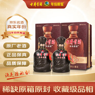 古井貢酒年份原漿 古5 2011年-2012年 濃香型白酒 40.6°425ml*2瓶 雙瓶裝 陳年老酒 新年禮物