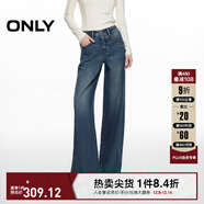 ONLY2025秋季新款時(shí)尚百搭高腰寬松長(cháng)褲直筒褲牛仔褲女|125332068 J34390洗水牛仔藍 S S標準褲長(cháng)