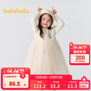 巴拉巴拉童裝女童連衣裙兒童公主裙秋冬小童甜美精致繡花網(wǎng)紗裙潮 白色調00311 100cm