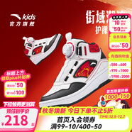 安踏兒童運動(dòng)鞋男女大童小白鞋25秋冬商場(chǎng)同款旋鈕扣校園弧光高幫板鞋 【男】安踏白/黑/經(jīng)典紅-1 34