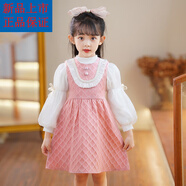 迪士尼（Disney）女童連衣裙2025春款洋氣兒童公主裙中小童套裝泡泡袖背心裙兩件套 粉色連衣裙+白色打底衫 春秋(不 100