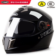 野馬（YEMA）3C認證828S摩托車(chē)頭盔男全盔冬季防凍保暖雙鏡片機車(chē)安全帽 四季通用 均碼 亮黑+防霧貼片