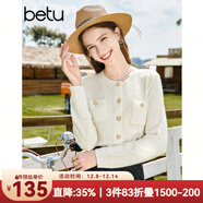 百圖betu女裝秋新款毛針織衫圓領(lǐng)長(cháng)袖小香風(fēng)針織開(kāi)衫女2308T01 米白 S