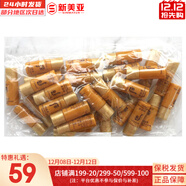 后（The history of Whoo） 后套裝拱辰享水妍水乳霜套盒補水控油平衡水沄水妍女護膚品禮盒 后拱辰享爽膚水30瓶平衡水油