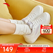 安踏輕松丨板鞋小白鞋女鞋學(xué)生校園厚底增高輕便百搭情侶運動(dòng)休閑鞋