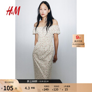 H&M女裝花卉連衣裙秋季花朵泡泡一字肩短袖植物印花長(cháng)裙1230970 奶油色/碎花 S 160/88