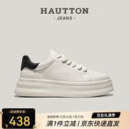 皓頓（HAUT TON）【翟瀟聞同款】時(shí)尚小白鞋男士休閑板鞋低幫鞋子男4530 米白色 38