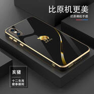 靠森（Kaooseen）適用蘋(píng)果X/XS手機殼iPhoneXr電鍍Xsmax全包防摔新款簡(jiǎn)約軟殼男女神生肖保護套 亥豬-電鍍尊貴黑+送手繩 iPhone XS