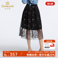 喬萬(wàn)尼半身裙女秋季新款高腰印花歐洲站蓬蓬網(wǎng)紗a裙子中長(cháng)款 黑色繡花 L