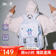 安踏凱里·歐文系列丨雙肩包男女大容量時(shí)尚書(shū)包運動(dòng)訓練健身籃球背包